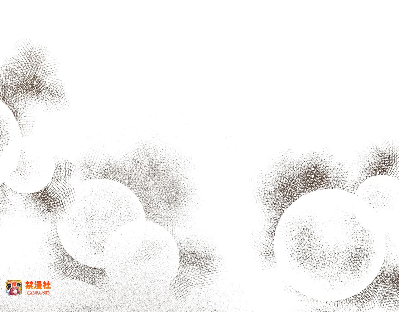 第4话 请你救救我的父亲 第 19 页