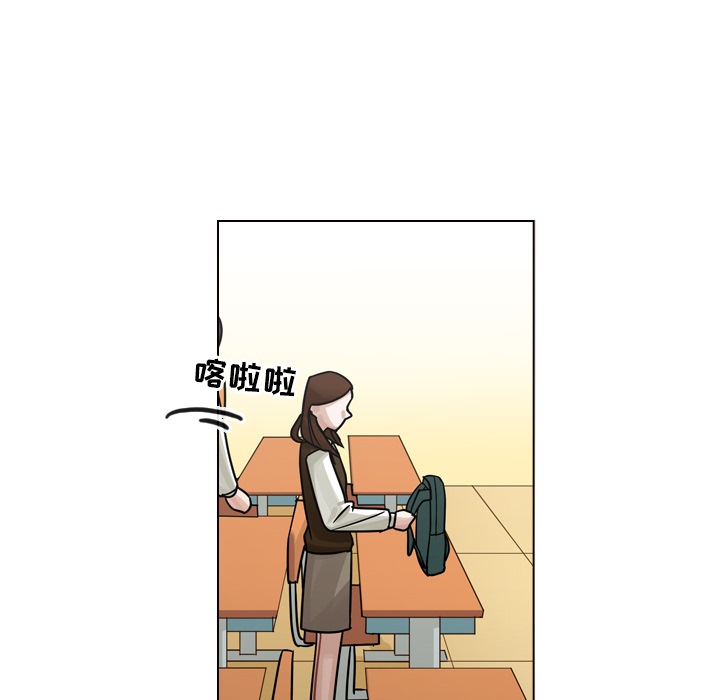 第21话 第 118 页