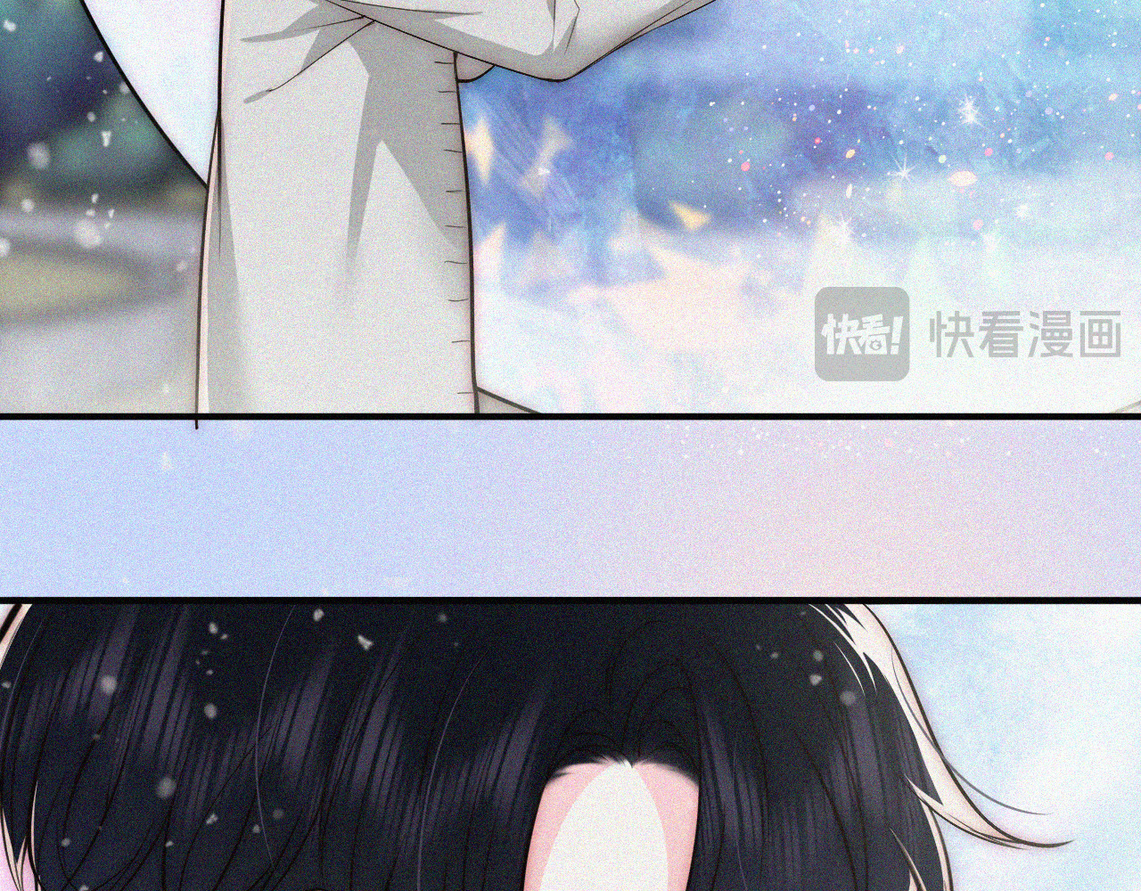 第61话  冰晶球 第 82 页