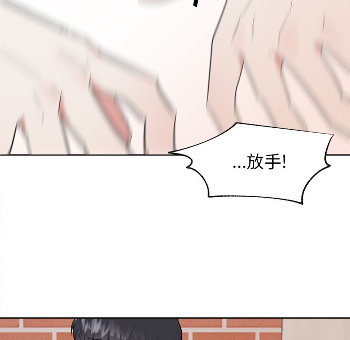 第38话 第 25 页