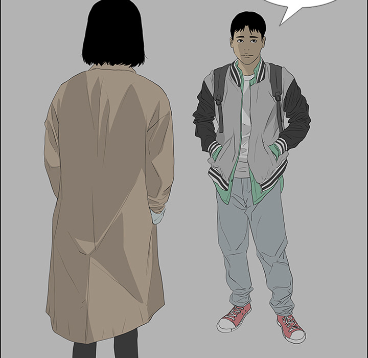 第51话 第 57 页