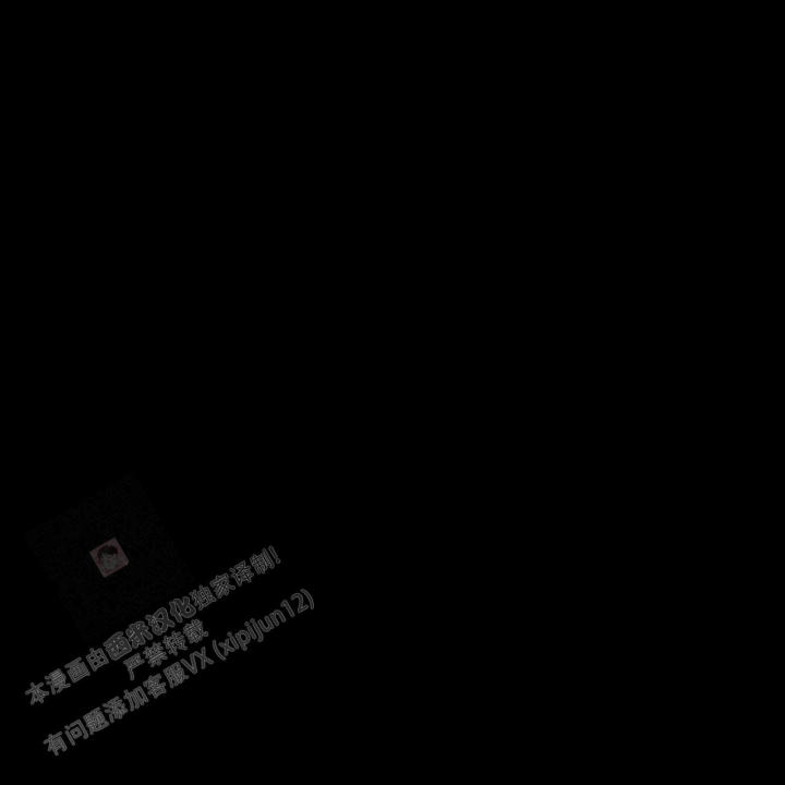 第112话 这时开始 第 48 页