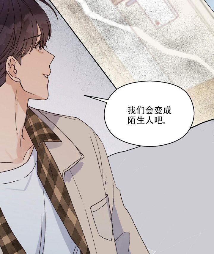 第34话 真心 第 58 页