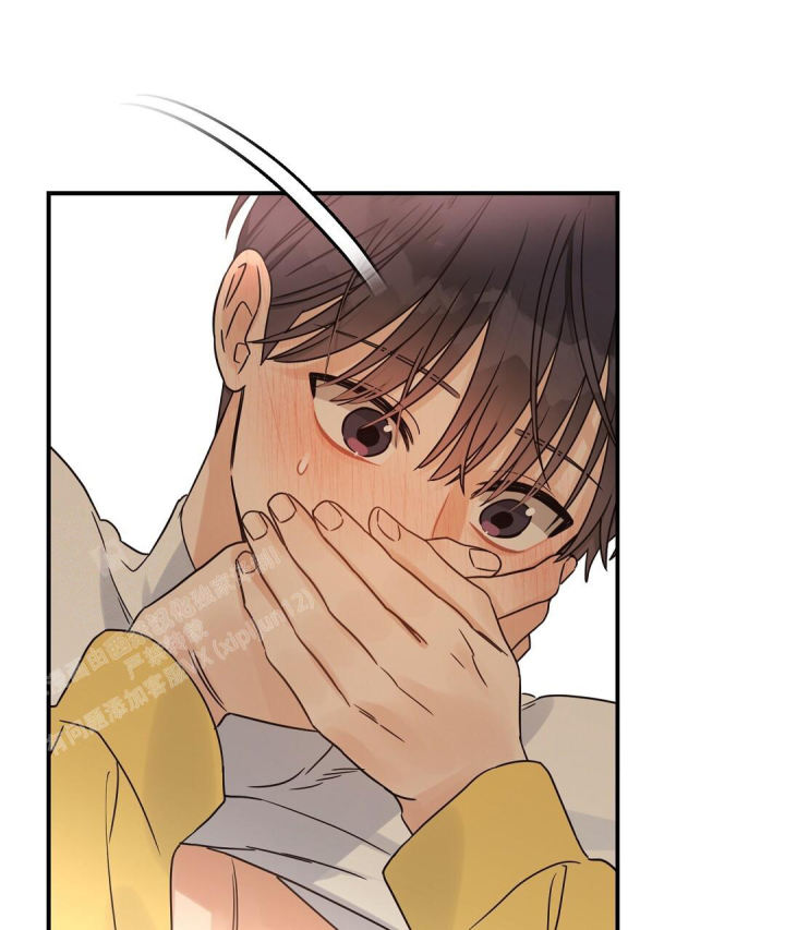 第70话 门.... 第 34 页
