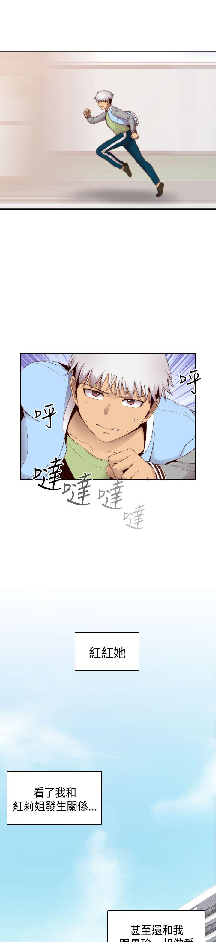 第66话 第 19 页