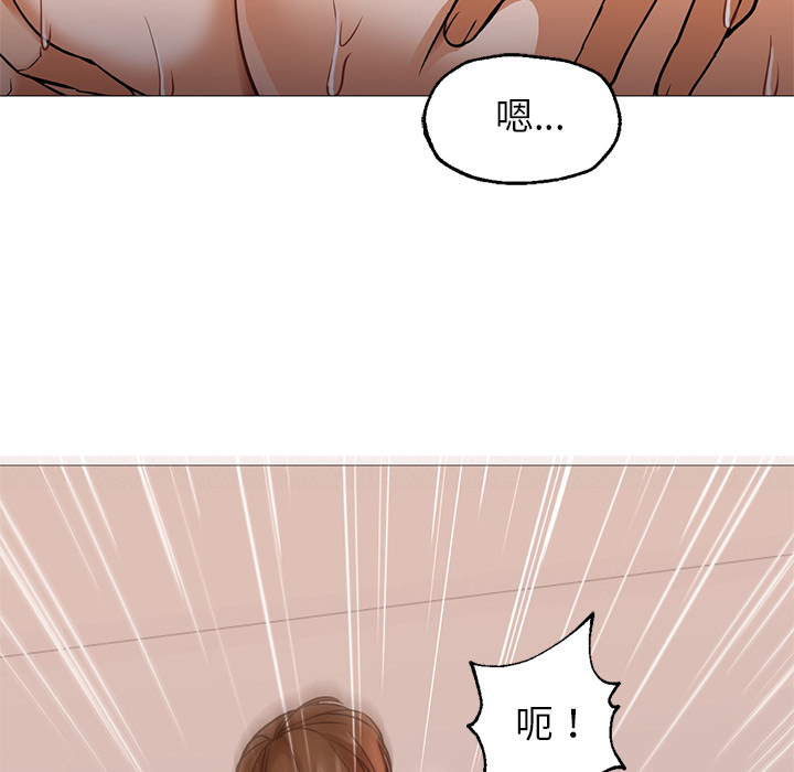 第24话 第 91 页