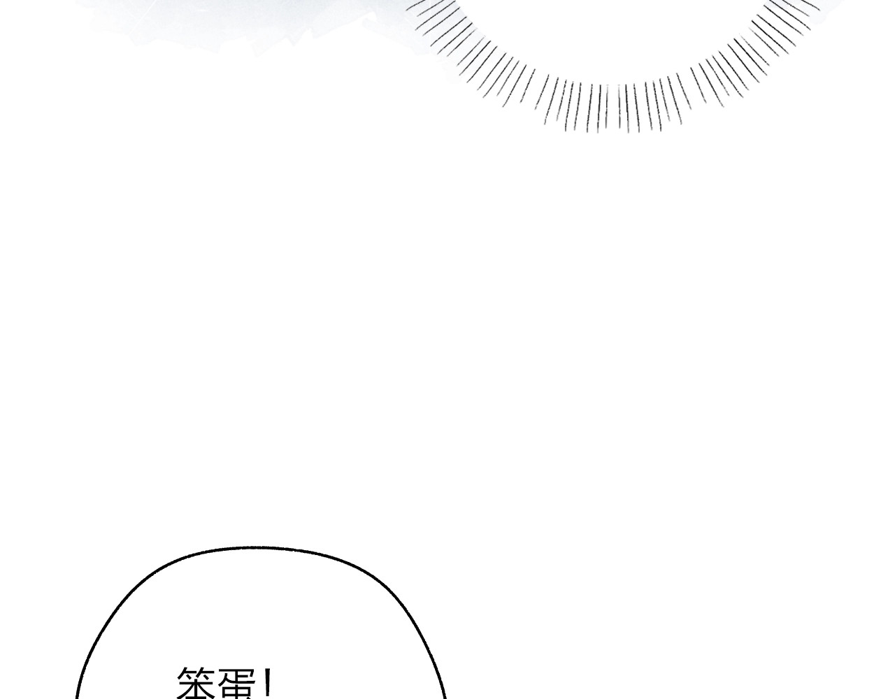 第60话 证明 第 124 页
