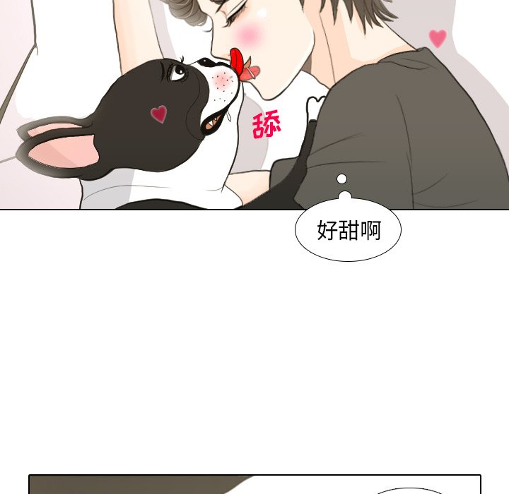 第17话 第 19 页