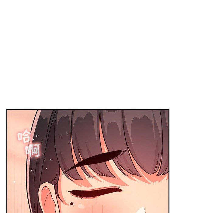 第60话 第 26 页