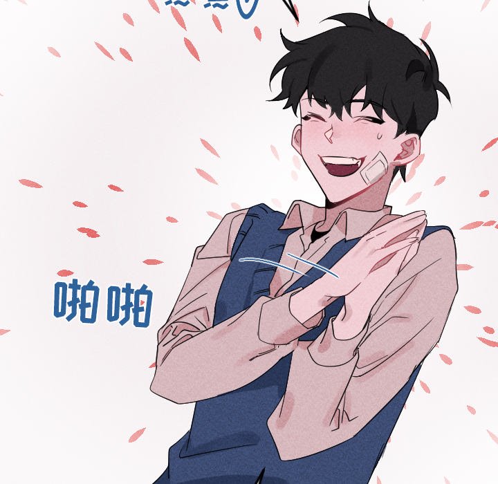 第24话 第 62 页