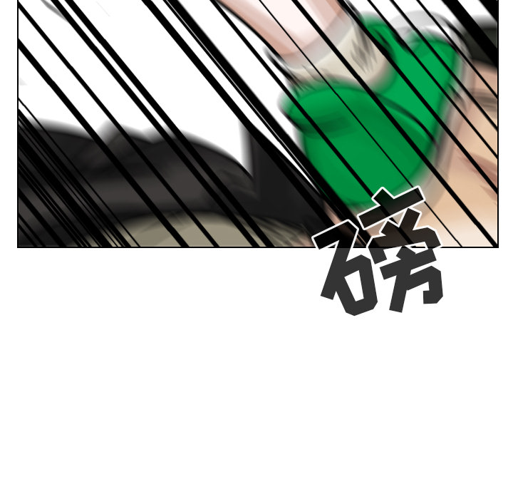 第29话 第 129 页