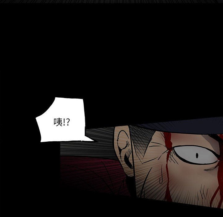 第138话 第 107 页