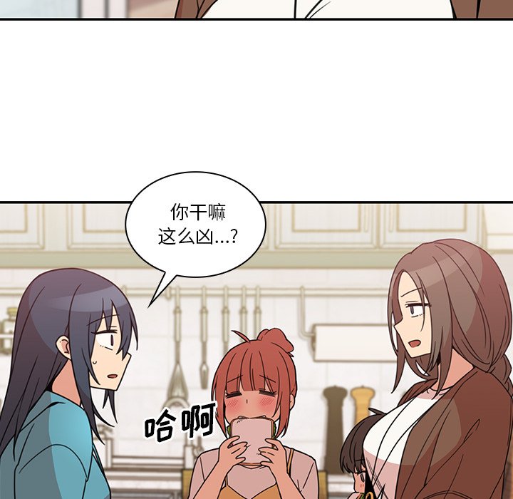 第21话 第 62 页