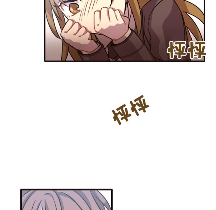 第2话 第 154 页
