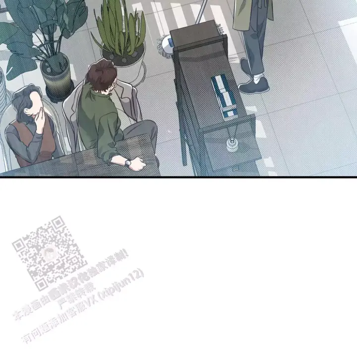 第7话 有意思 第 51 页