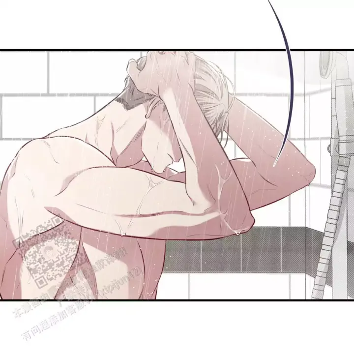 第37话 喜欢 第 39 页