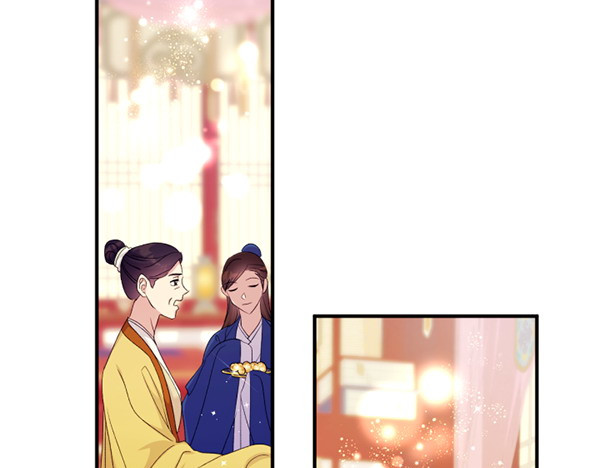 第129话 她只是妹妹 第 70 页