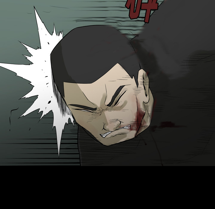第 0 话 第 59 页