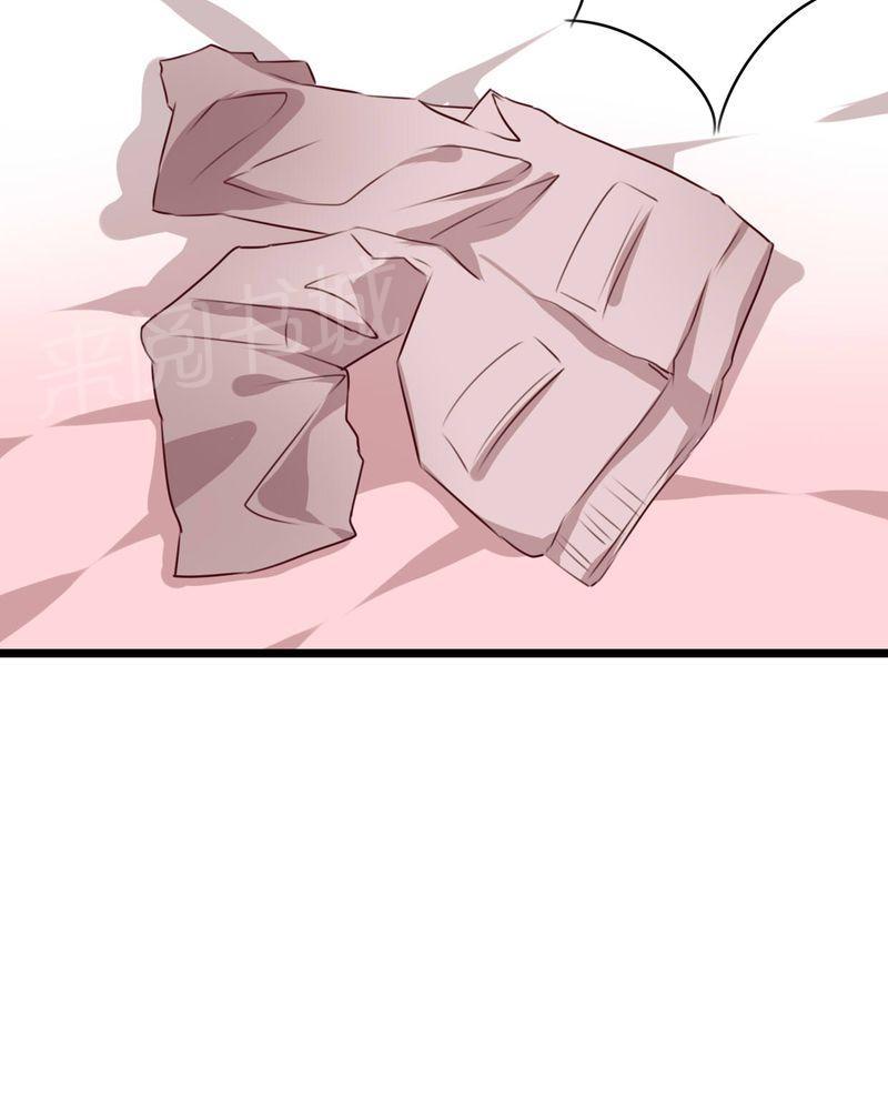 第76话 第 21 页