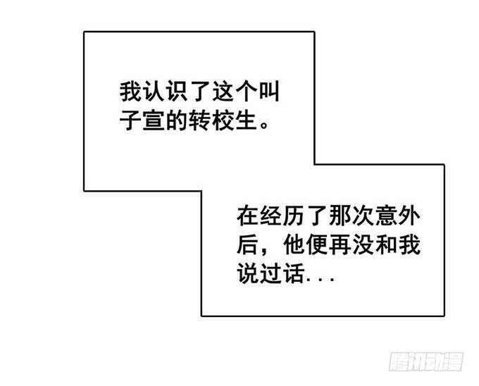 追问 第 15 页