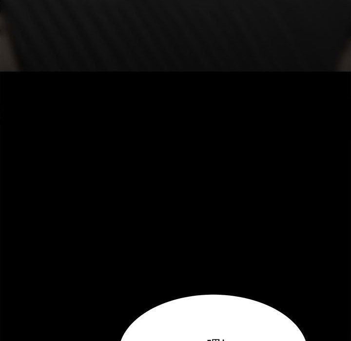 第82话 第 111 页