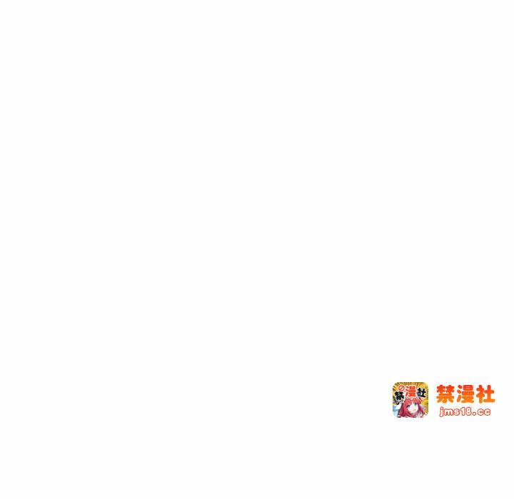 第24话 第 99 页