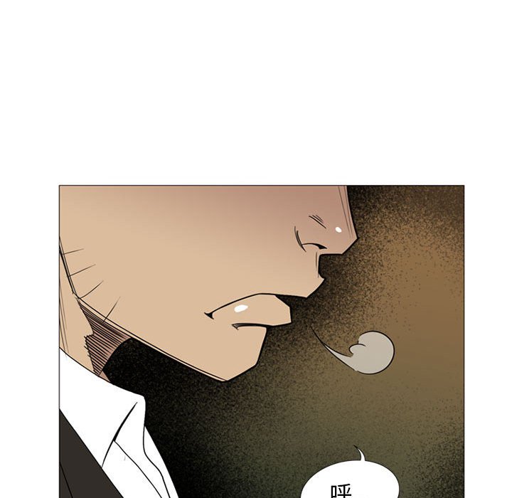 第7话 第 60 页