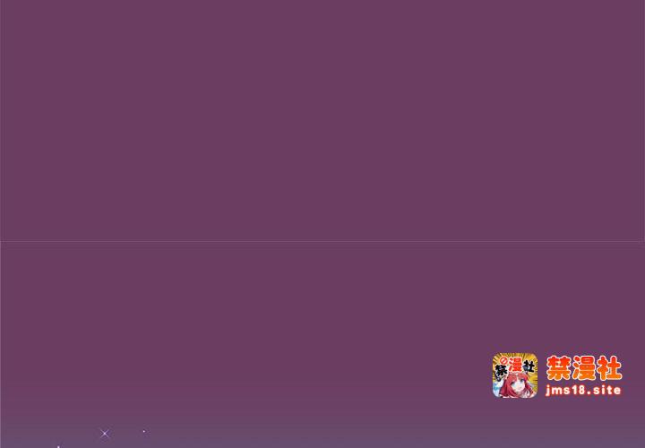 第10话 第 3 页