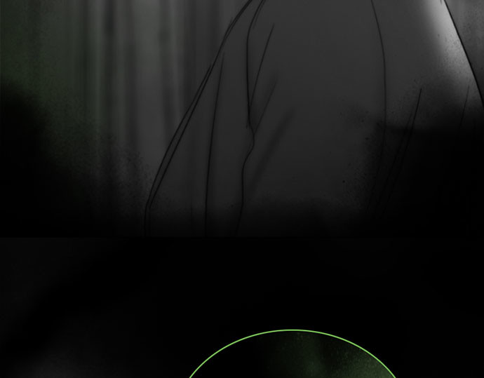 第79话 灰色格雷恩(3) 第 248 页