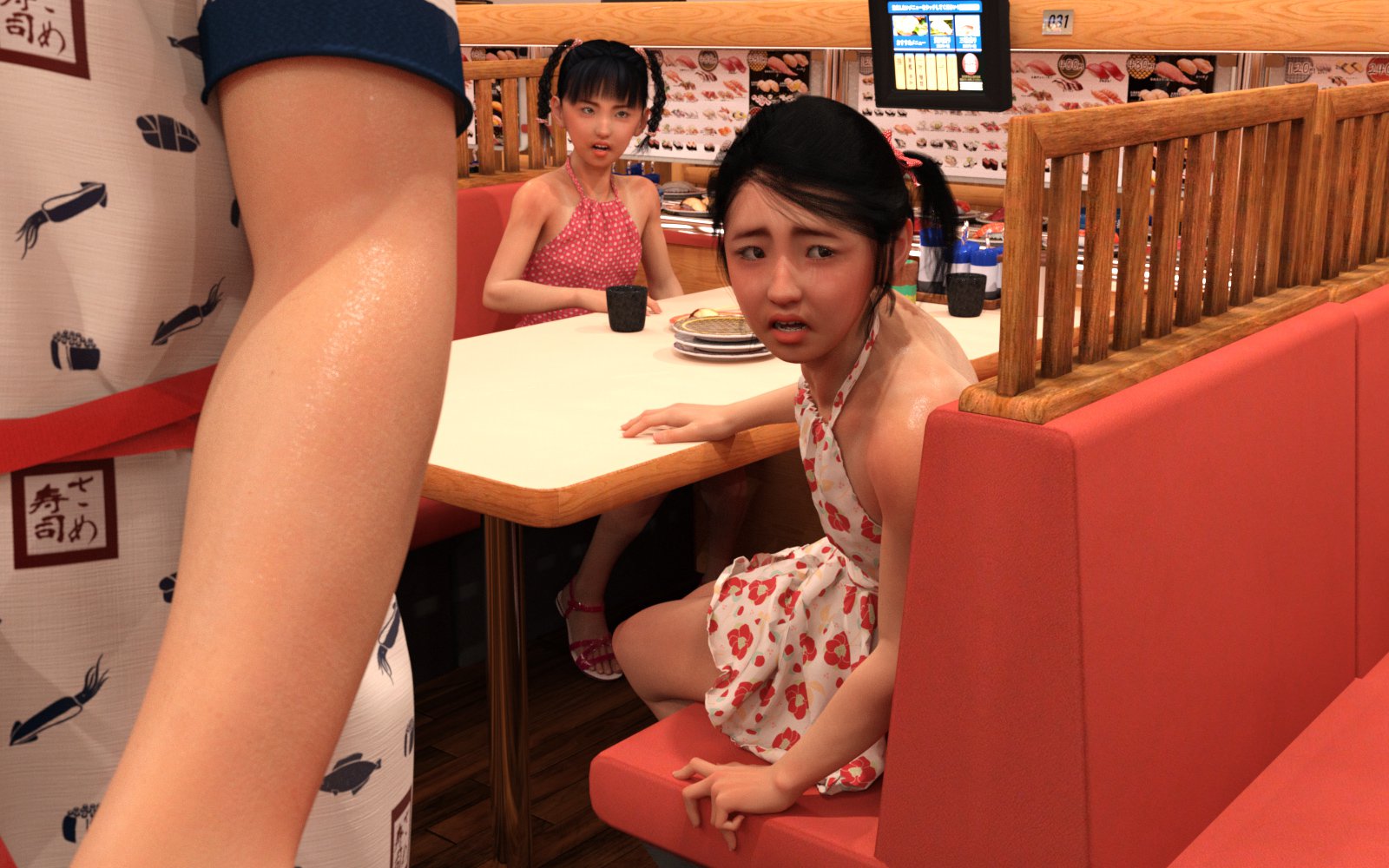 第4章 第 13 页