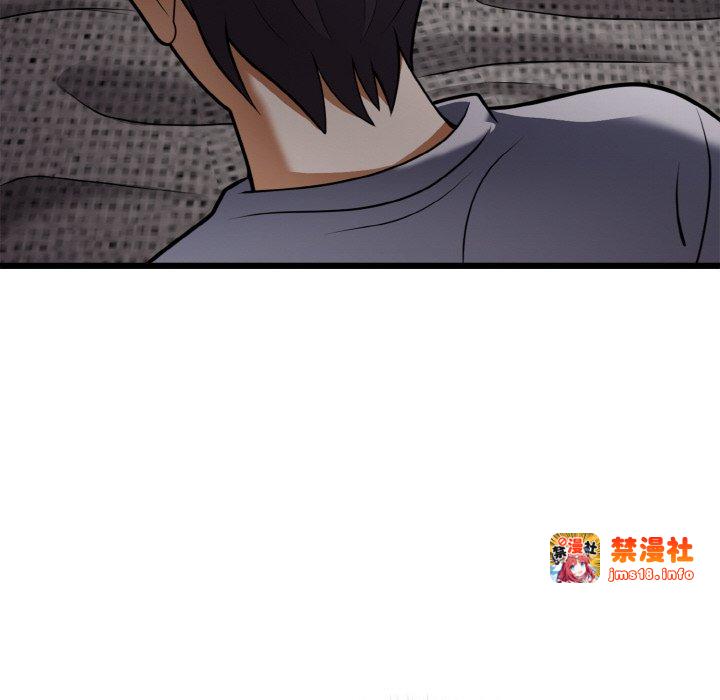 第6话 第 135 页