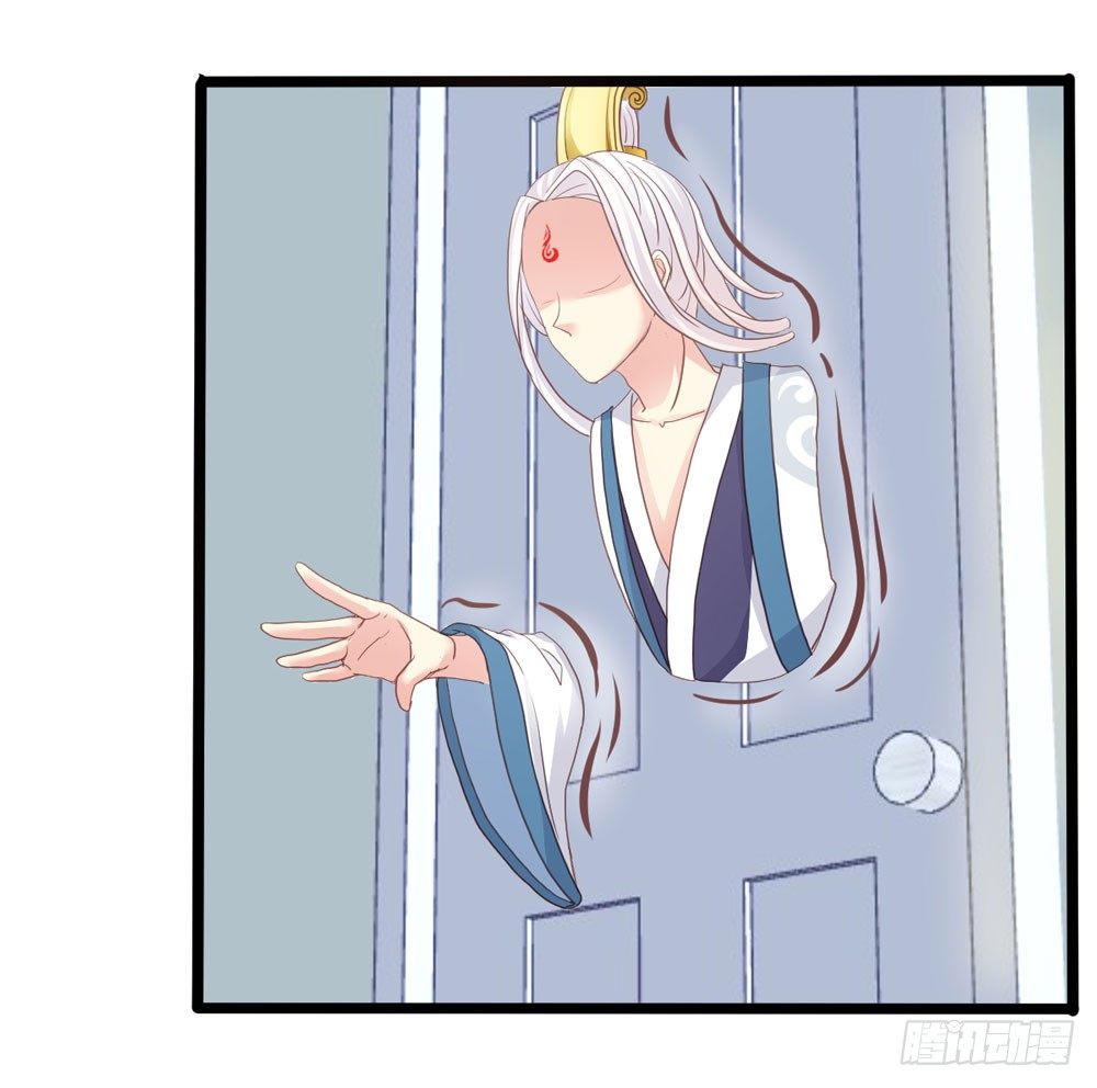 4、神出没 第 22 页