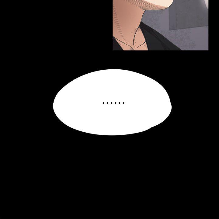 第9话 第 21 页