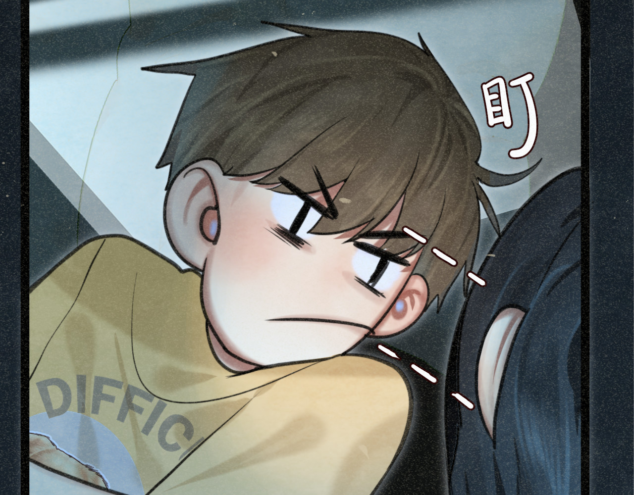 第97话长夜漫漫 第 93 页