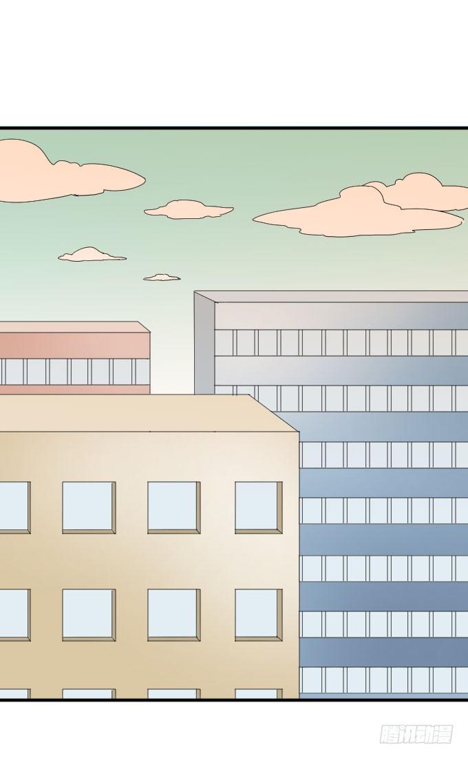 第二季08 第 15 页