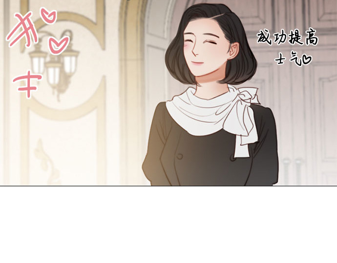 第19话 我们两个人 第 92 页