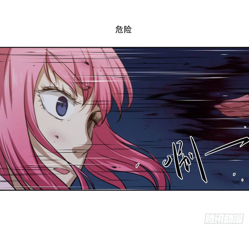 预告 第 21 页
