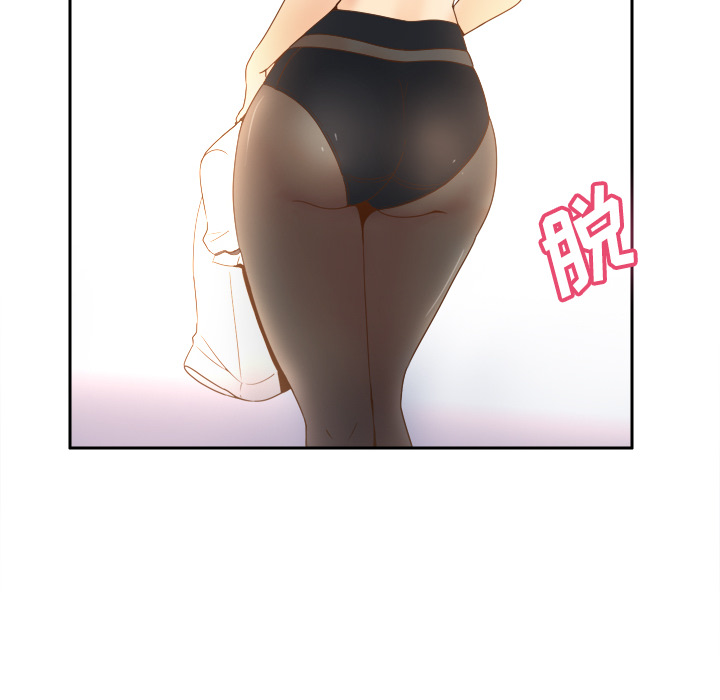第23话 第 96 页