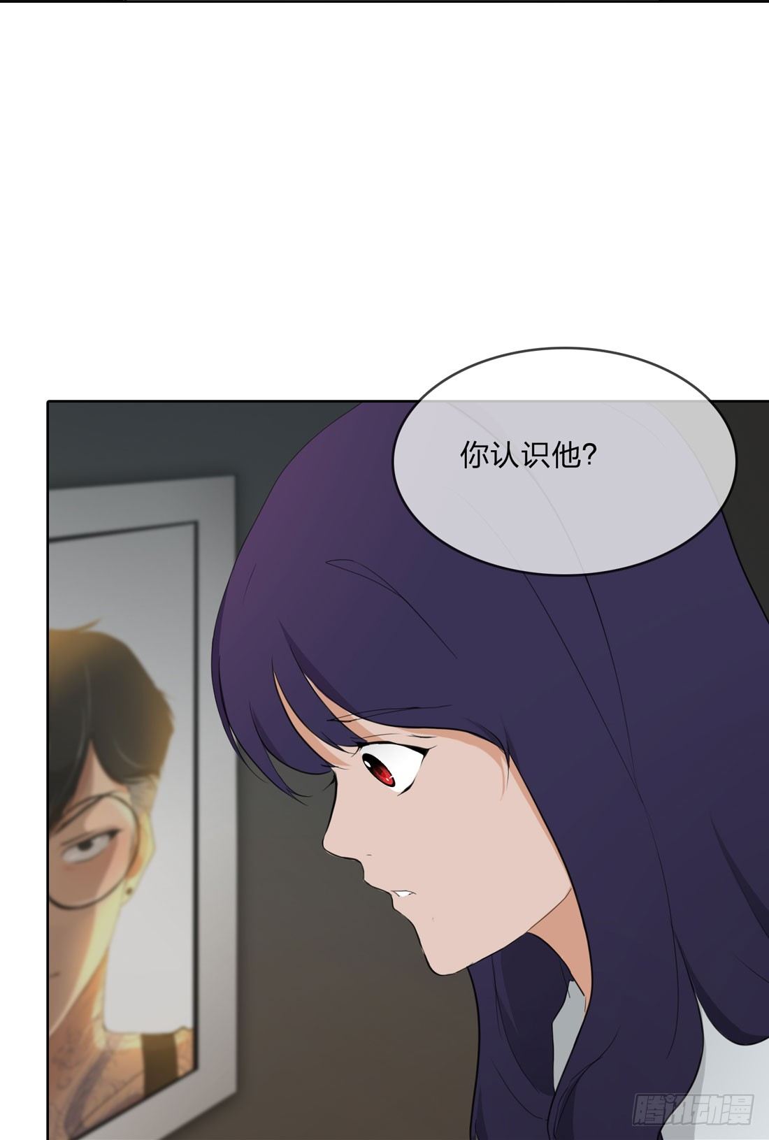 林过云 第 23 页