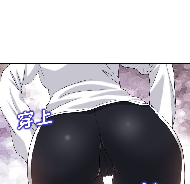 第20话 第 79 页
