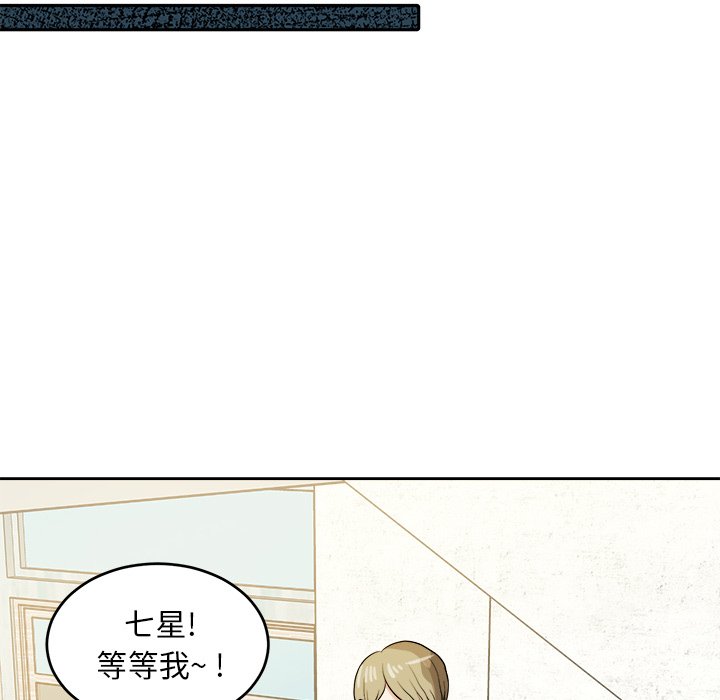 第28话 第 78 页