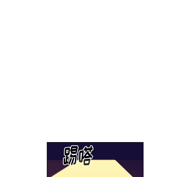 第36话 第 155 页