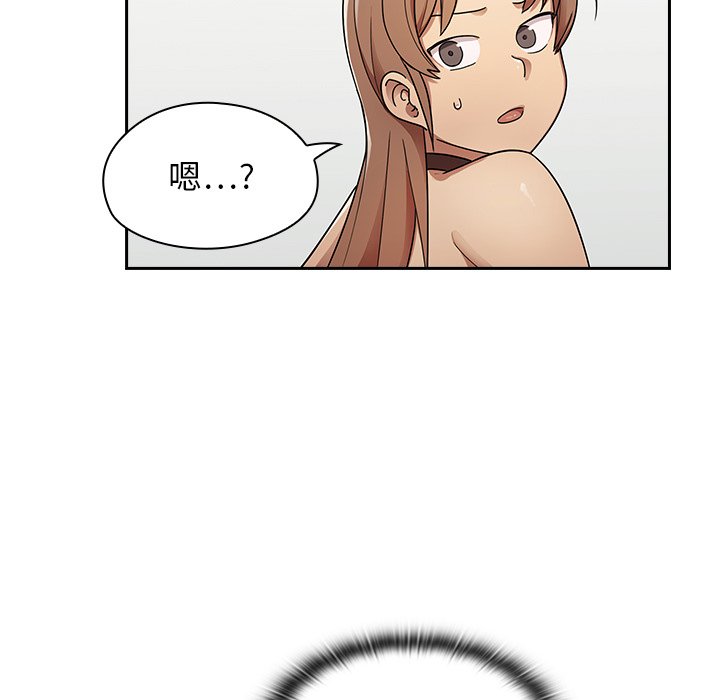 第3话 第 145 页