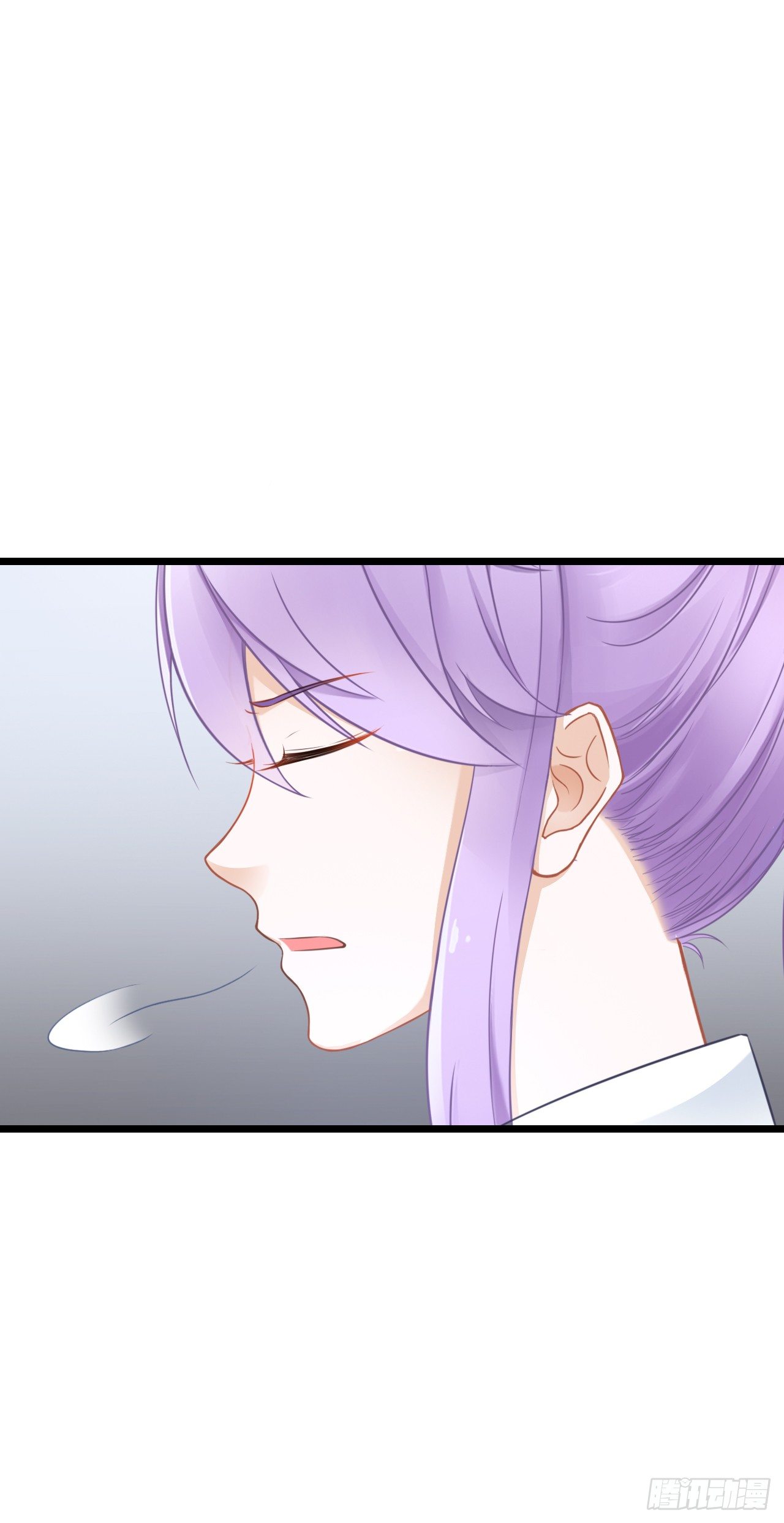 青梅竹马，两小无猜？ 第 16 页