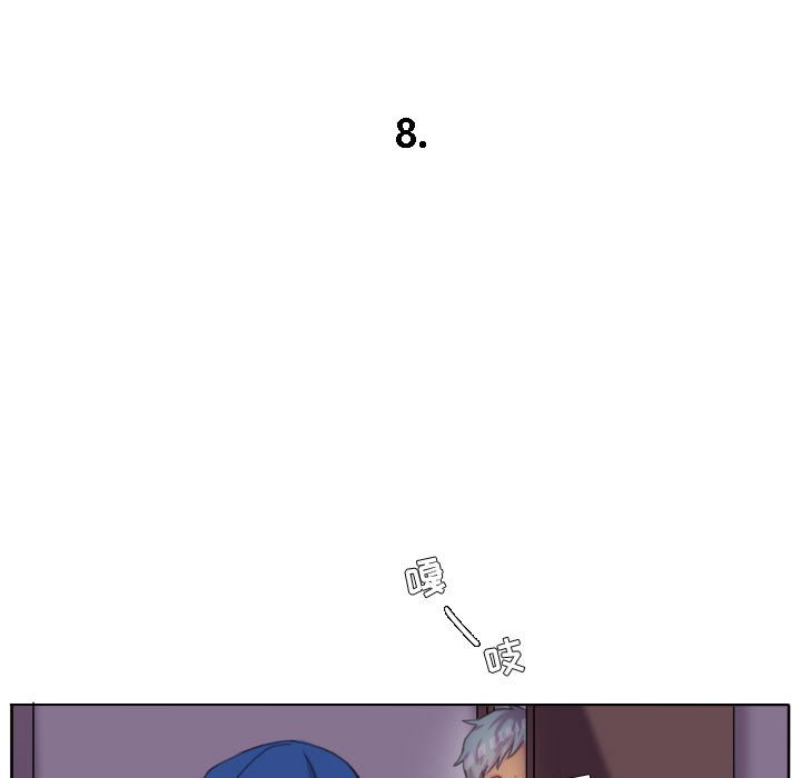 第118话 第 85 页