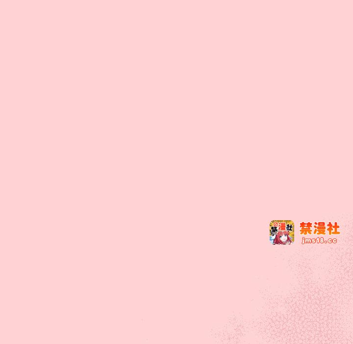 第18话 第 55 页