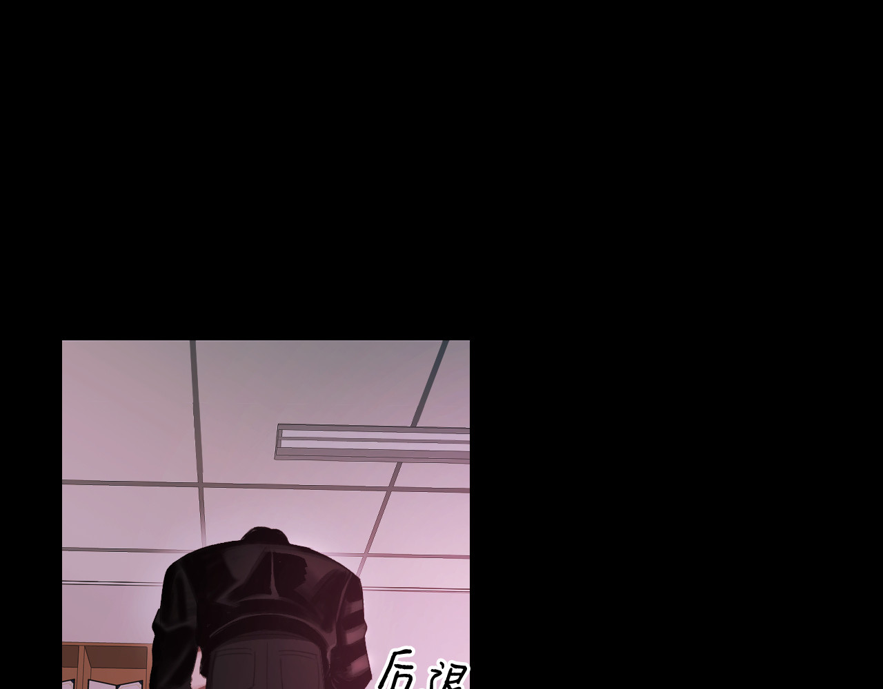 第9话 欲壑难填 第 57 页