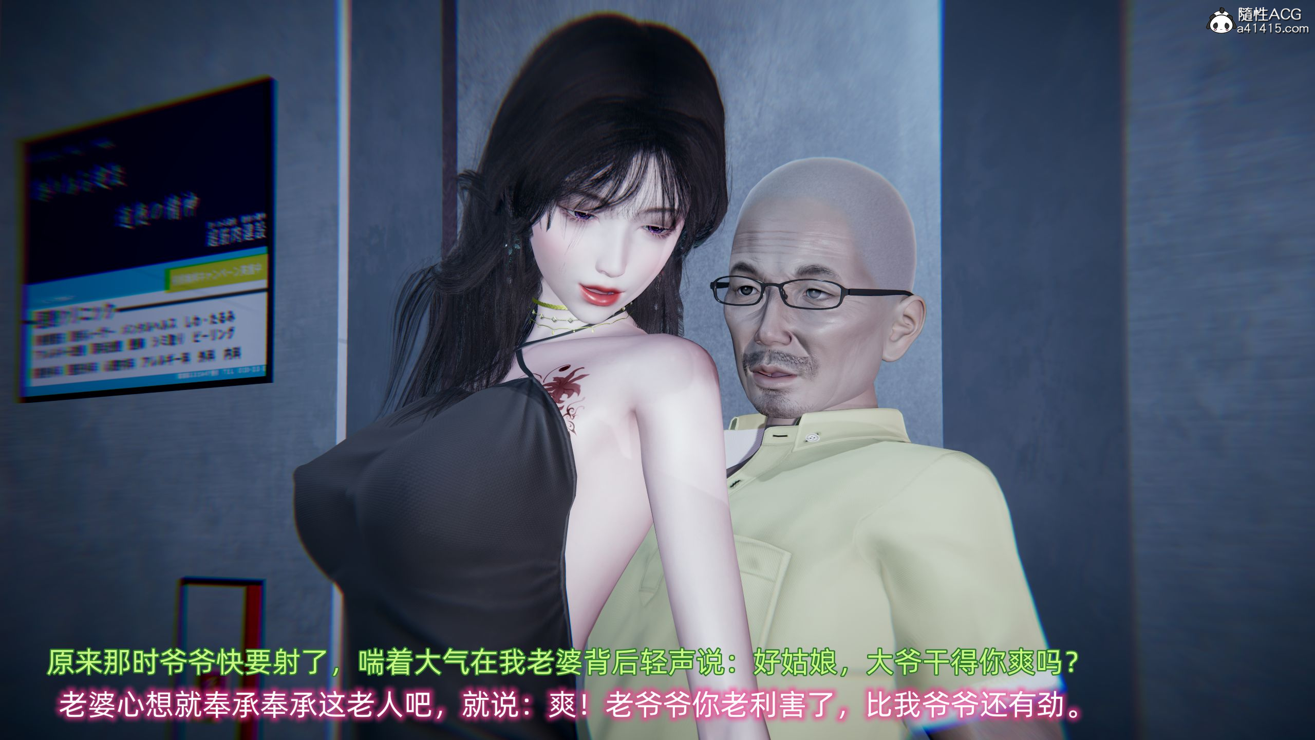 第01章 第 45 页