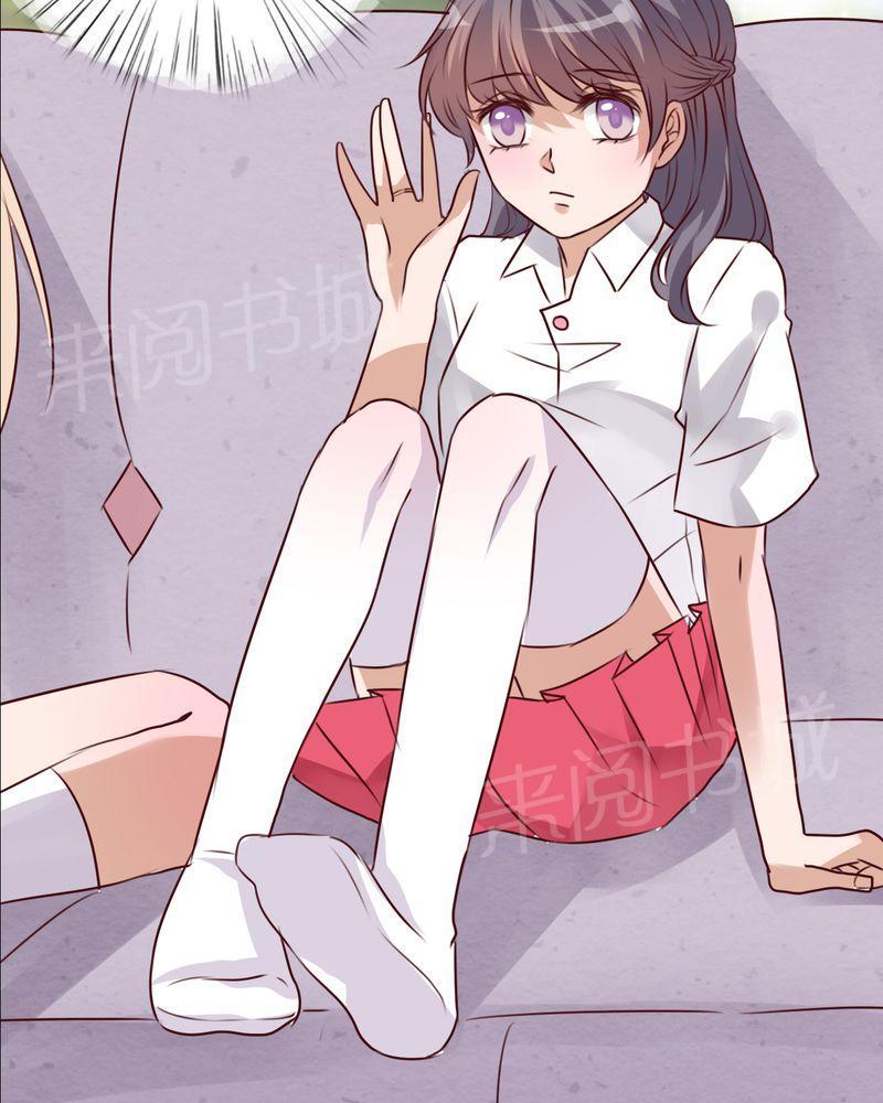 第62话 第 42 页