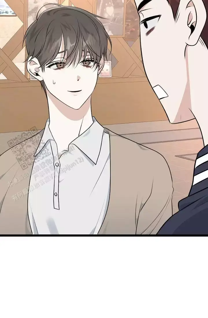 第13话 学长 第 60 页